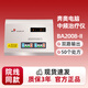 奔奧奔奧I型電腦中頻治療儀醫用頸椎病肩周炎腰椎間盤(pán)突出多功能理療 奔奧BA2008-II（兩通道）