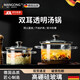滿弓耐高溫玻璃鍋3500ml家用高硼硅大湯鍋透明耐熱可明火加熱加厚 3500ml高硼硅養(yǎng)生鍋 20cm
