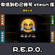 STEAM戰錘40K星際戰士2 激活碼CDK Warhammer 40,000: Space Marine 2 REPO 終極版激活碼-本體+DLC+包更新