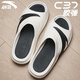 安踏（ANTA）運動(dòng)拖鞋男C37夏季厚底一字拖沙灘鞋外穿軟底情侶居家膠彈休閑鞋 象牙白/黑【C37 膠彈】 42.5
