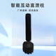 鳴聚同創(chuàng)智能吶喊宣泄儀心理互動擊打游戲?qū)W校心理情緒發(fā)泄疏導(dǎo)設(shè)備解壓宣泄一體機 情緒宣泄柱