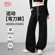 浪莎（LangSha）運(yùn)動(dòng)褲女春夏季美式彎刀褲時(shí)尚休閑衛(wèi)褲寬松遮肉顯瘦直筒闊腿褲