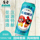 漢源花椒啤酵母整箱6罐/12罐精釀500ml櫻桃果味比利時風格四川 花椒+車厘子 共6罐