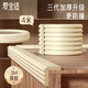 愛(ài)寶適防撞條兒童防撞角寶寶防護(hù)條3M膠加厚防護(hù)W型4米象牙白M396