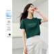 梵希蔓索羅娜短袖t恤女2026年夏新款印花簡(jiǎn)約寬松上衣 墨綠色  XL
