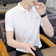 花花公子（PLAYBOY）短袖T恤男士POLO衫夏季高端冰絲半袖上衣服高端男裝 白色 L