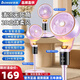 志高空氣循環(huán)扇電風(fēng)扇家用落地扇遙控家電新品節(jié)能靜音大風(fēng)力自動(dòng)搖頭可拆洗臺(tái)立兩用升級(jí)加高風(fēng)扇 紫色語(yǔ)音遙控款【除去甲醛-純銅電機(jī)-負(fù)離子凈化】
