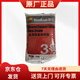 昆侖（KunLun）3號通用鋰基脂 鋰基潤滑脂 1kg 軸承電機 打黃油 工程機械 3號黃油袋裝小包裝 