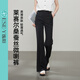 逸陽萊賽爾桑蠶絲微喇褲女2025年夏季薄款垂感馬蹄褲 黑色29
