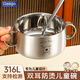 GEEGO不銹鋼碗316飯碗個(gè)人專用吃飯兒童碗寶寶輔食碗防燙碗帶手柄加厚 316小狗：雙層兒童碗+蓋子+吸盤