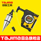田島（TAJIMA）鉛直鉛垂線錘線墜重錘G3 400g鉛垂 1009-1600