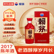 賴(lài)茅 端曲紅 2017年 醬香型白酒 53度 500ml 單瓶裝 陳年老酒/收藏酒  宴請贈禮【名酒鑒真】