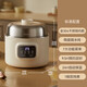 日本電燉鍋隔水燉盅家用全自動(dòng)電蒸煮一體鍋神器陶瓷燉湯盅燉煮 基礎款白瓷+304不銹鋼內膽 1L