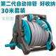 格爾美水管軟管澆花水槍高壓洗車水槍噴頭家用自動澆水器水管車澆菜神器 自動排管 開放式30米套裝