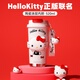 Hello Kitty保溫杯高顏值禮物女生大容量運動水杯子316內(nèi)膽學(xué)生咖啡杯吸管杯 K-hello kitty520ml