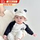 U&MUDI嬰幼兒帽子春夏薄款1-3歲漁夫帽男女寶寶小月齡遮陽(yáng)可調(diào)節(jié)盆帽子2 小熊漁夫黑色 參考6-36個(gè)月(42-47cm)