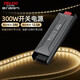 德力西（DELIXI）低壓燈帶 LED燈源吊頂氛圍軟燈條柔性線(xiàn)條燈 電源變壓器300W