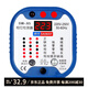 賽緯 驗(yàn)電器插座測試儀電源極性檢測器相位檢測儀10A/16A漏電開關(guān)測試 SW-X5（顯示電壓）