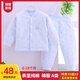 糖貝新生嬰兒衣服寶寶分體套裝秋冬新款純棉兩件套夾棉保暖棉服加厚 藍色皇冠-棉服套裝 73碼（7-9個月）  體重15-18斤