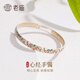 老廟銀手鐲足銀花朵心經(jīng)銀鐲子生日節(jié)日520禮物送女友老婆 手鐲58#30g