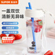 蘇泊爾（SUPOR）水杯大容量運動(dòng)吸管杯男女款學(xué)生Tritan水杯夏季戶(hù)外塑料杯子 月光白+便攜提手650ml