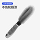 愛(ài)車(chē)瑪汽車(chē)輪胎刷輪轂刷輪胎輪轂鋼圈專(zhuān)用強力去污軟毛刷子洗車(chē)工具套裝 輪轂刷