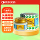 虎標(biāo)萬金油復(fù)方樟薄軟膏19.4g虎牌白色蚊蟲叮咬祛風(fēng)止癢皮膚瘙癢頭痛鼻塞芳香通竅清涼提神醒腦