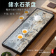石福記整塊烏金石茶盤(pán)天然國畫(huà)石茶臺高端家用辦公儲水茶托盤(pán)干濕泡茶海 尺寸：60*25*4cm單茶盤(pán)