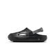 耐克（NIKE）yysports YYS青少年JORDAN HYDRIP (GS)女子時(shí)尚涼鞋 HF5981-001 38.5