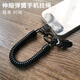 欣珠伸縮彈簧手機掛繩手腕短款防丟神器男戶(hù)外旅游彈力繩可拉伸手提出行女逛街防掉手機殼掛件吊繩新款 防丟伸縮彈簧掛繩+黑色長(cháng)夾片