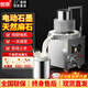 創(chuàng  )奈電動(dòng)石磨機商用家用大型腸粉石磨機 全自動(dòng)磨面粉米漿豆腐腦芝麻磨漿機商用石磨機 30型帶桶可升降（約8-10斤/H）
