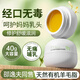 LILIA準孕婦羊脂膏乳頭膏專(zhuān)用舒緩滋潤修復皴裂羊毛脂乳頭霜護膚品40g