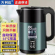 MALATA萬利達(dá)電水壺?zé)崴畨睾銣乇仉姛崴畨?04不銹鋼水壺雙層防燙全鋼開水壺?zé)畨匾惑w成型無縫內(nèi)膽 2.5L 綠色恒溫保溫款