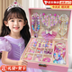 BAGEL艾莎公主女孩生日禮物兒童玩具6-8-12歲女童項鏈7-14歲小學(xué)生禮物 愛莎公主高檔禮盒26件套