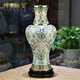 博弗恒璽（BAFSNGY）景泰藍(lán)花瓶精品家居客廳擺件博古架北京銅胎掐絲琺瑯喬遷開業(yè)禮品 景泰藍(lán)花瓶(高) 39CM