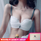 KJ美背內衣女性感小胸顯大聚攏無(wú)鋼圈透氣無(wú)痕少女文胸罩套裝bra 靜白色（文胸） 75/34B【上薄下厚】