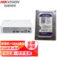 海康威視（HIKVISION）監(jiān)控硬盤錄像機加500G硬盤套裝網(wǎng)絡高清監(jiān)控器主機刻錄機遠程監(jiān)控 DS-7104N-F1+500G硬盤 官方標配