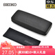 精工（SEIKO） 眼鏡盒便攜抗壓原裝收納盒+1個鏡布 鏡盒+鏡布