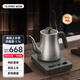 TILIVING鈦立維純鈦?zhàn)詣?dòng)上水燒水壺大容量電茶爐泡茶壺1.1L