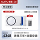 奧普（AUPU）【補貼15%】潘展樂(lè )同款熱能環(huán)雙氧浴霸風(fēng)暖除菌除臭Q360T5-Air 咨詢(xún)客服1699【Q360T5-Air*2】雙臺減50