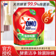 奧妙除菌除螨酵素洗衣液3kg袋裝 72小時(shí)長(cháng)效抑菌99%除菌除螨 持久留香 除菌除螨袋裝3kg【6斤裝】