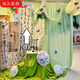 新中式古風(fēng)紗幔綠色布幔場(chǎng)景布置夏季幼兒園端午節環(huán)創(chuàng  )國風(fēng)背景布 書(shū)法紗單片[寬2.8*長(cháng)0.5米]