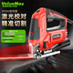 ValueMax曲線鋸木材切割機(jī)家用鋼材木板鐵板手電鋸線鋸手提鋸850W帶激光