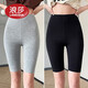 浪莎（LangSha）品牌莫代爾五分打底褲女外穿夏季薄款防走光緊身彈力大碼安全褲 [黑色+淺灰]2條裝 2XL [140-180斤]