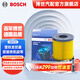 博世（BOSCH）機(jī)油濾芯機(jī)濾機(jī)油濾清器格0046適配雪鐵龍世嘉C2C4LC5愛麗舍凱旋 標(biāo)致206/307/308/3008/408等