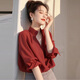 小眾紅色法式襯衫女減齡設(shè)計(jì)感2025秋季女裝新款小衫上衣女 紅色襯衫-長(zhǎng)袖 XL 建議117-126斤