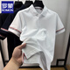 羅蒙（ROMON）純棉開(kāi)叉短袖t恤男夏季條紋翻領(lǐng)商務(wù)休閑透氣polo衫半袖體恤上衣 白色 XL