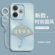 灝魅適用OPPOA5活力版手機殼PKV110鏡頭全包A5活力版新款保護套5G硅膠軟殼專(zhuān)用外殼防摔后殼中國風(fēng)男女 【諸事順遂】送掛環(huán)手繩 OPPOA5活力版