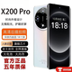 新榮耀手機2025款旗艦5G雙卡全網(wǎng)通16G大內存1TB大電池智能手機曲面游戲千元學(xué)生備用機老人機 凝霜銀 16G+1TB（1024GB）
