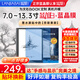 BOOX文石tab10C pro tab13 8C 8 NoteX5 x2 NOVA NOTEX3 PRO T10C 屏貼貼膜藍晶膜 nova air/tab8c/ tab8膜(2片)